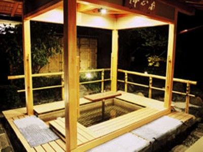 Nisshokan Shoshintei Kyoto Exteriör bild